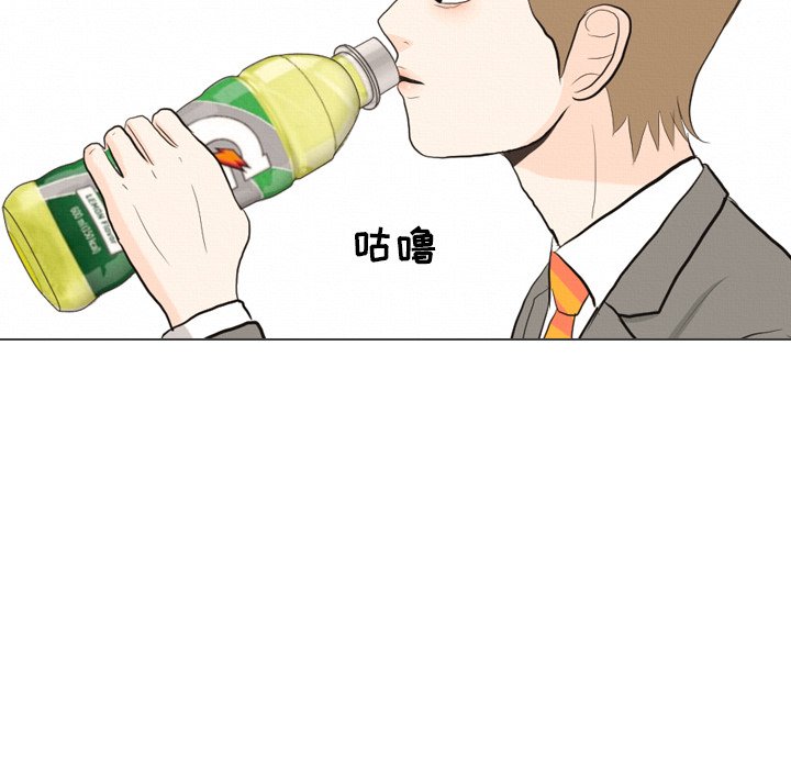 第 41 话 [完结]68
