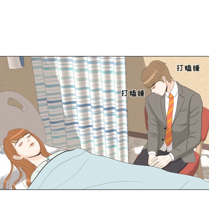 第 41 话 [完结]71