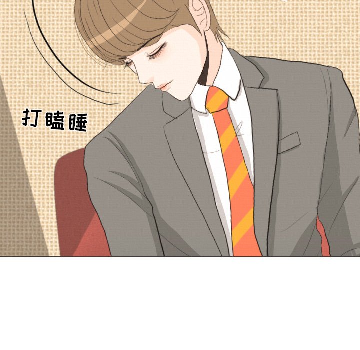 第 41 话 [完结]73