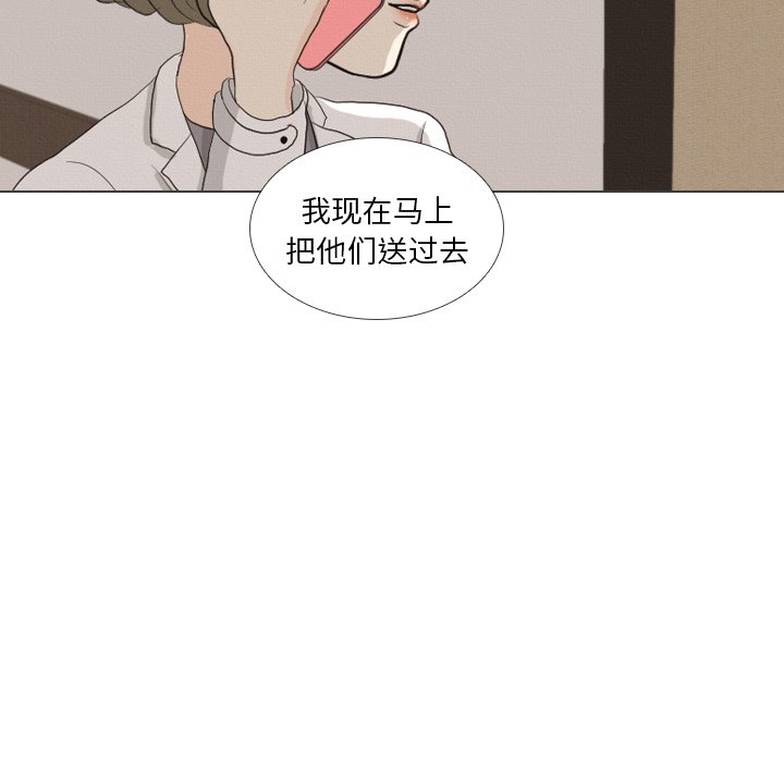 第 41 话 [完结]75