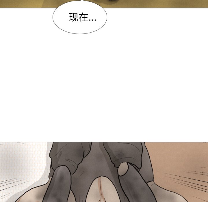 第 41 话 [完结]85