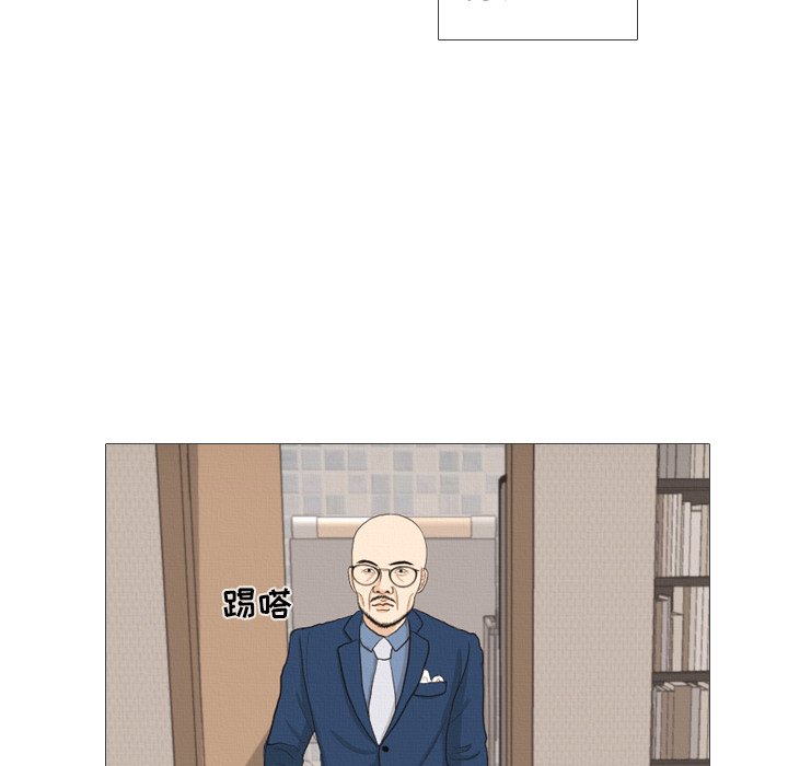 第 41 话 [完结]93