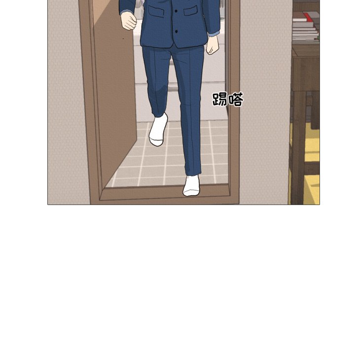 第 41 话 [完结]94