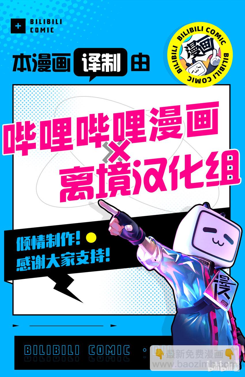 11 诗人的谜语115