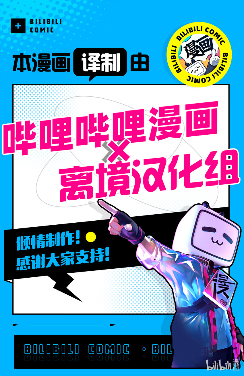 14-6 水边的耽溺69