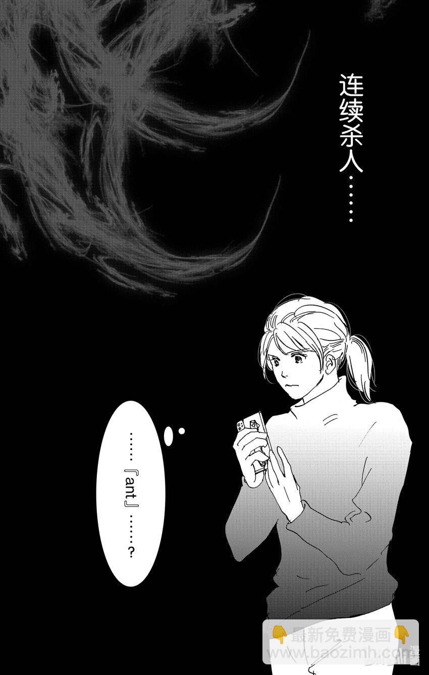 17-3 全都在水面下33