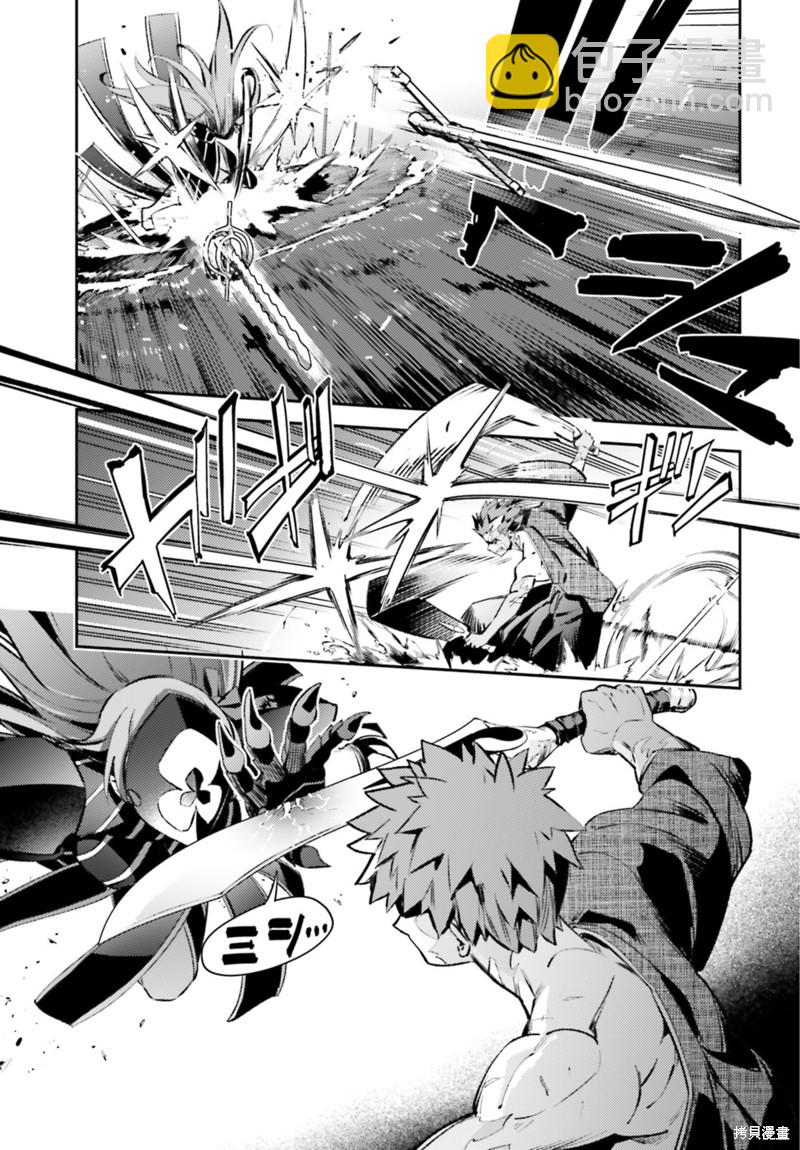 第92话10