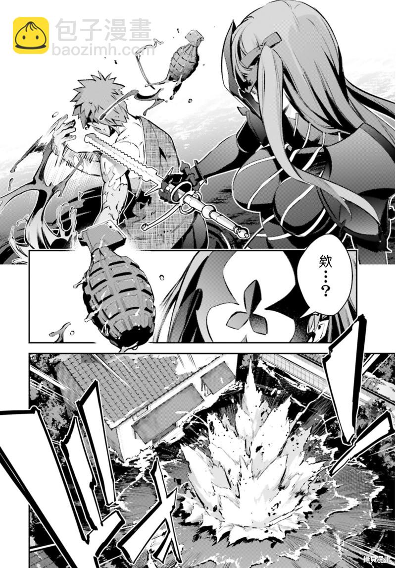 第92话15