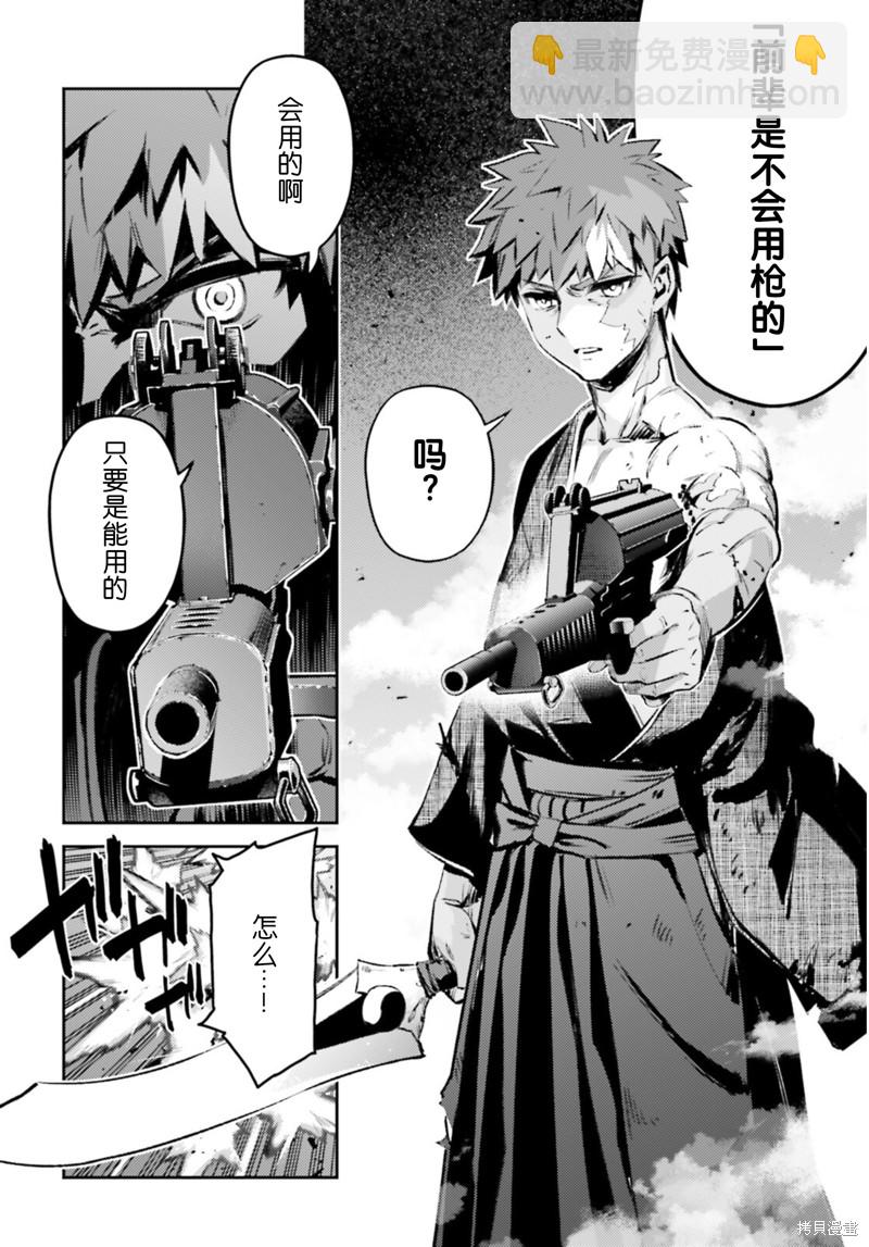 第92话17