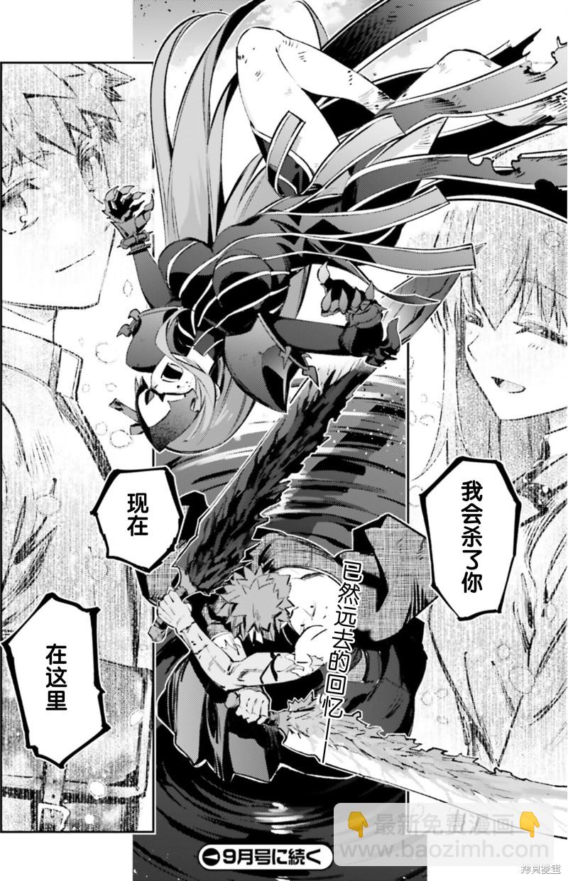 第92话19