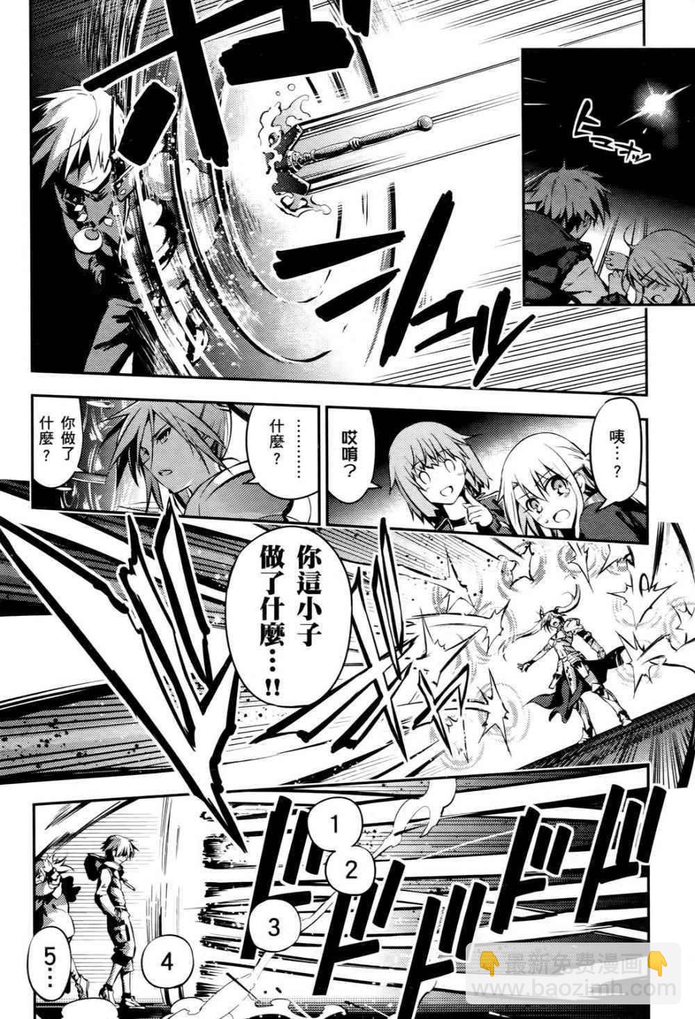 第1卷100