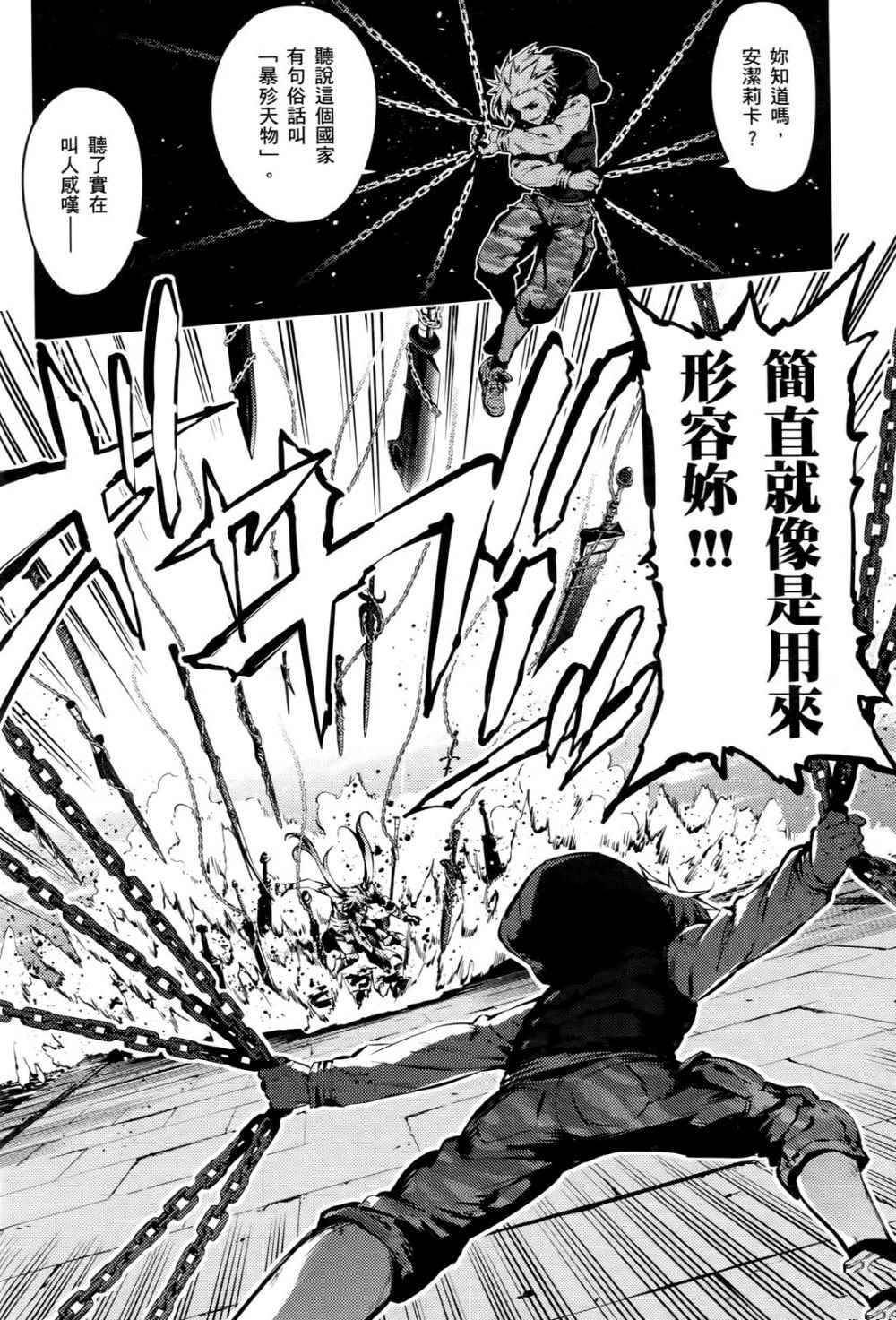 第1卷141
