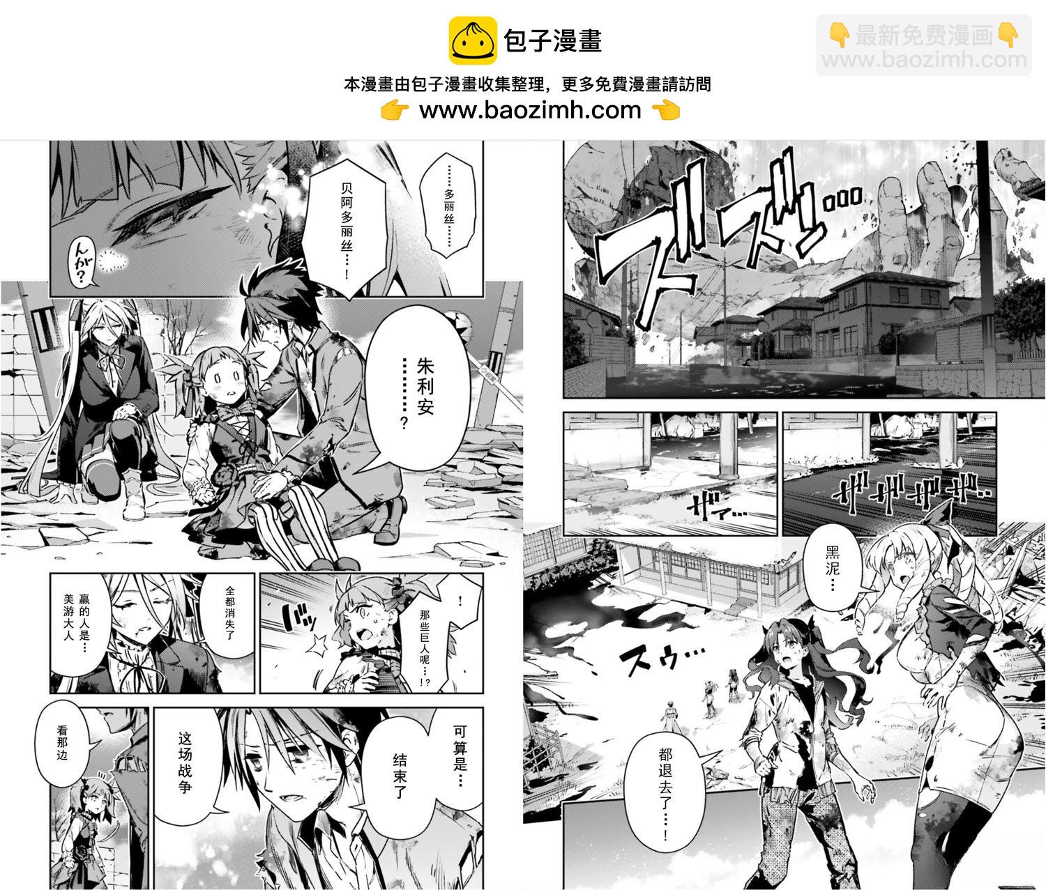 第104话1