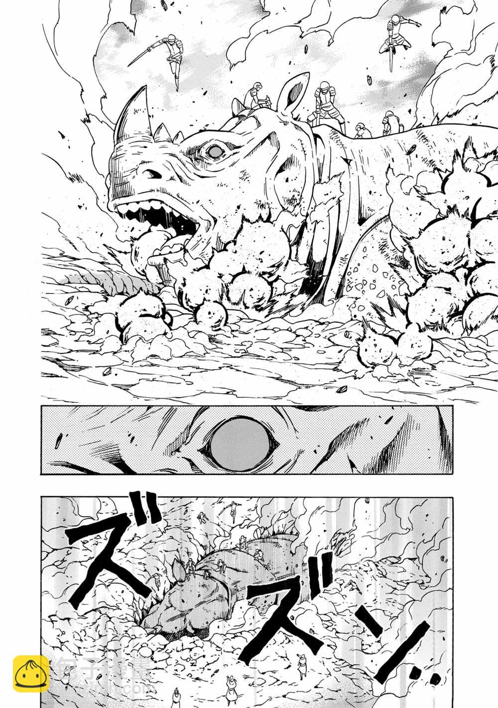第43话15