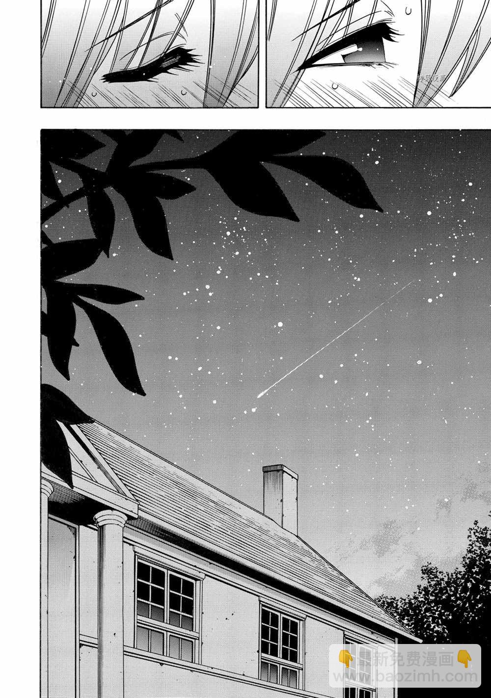 第56话57