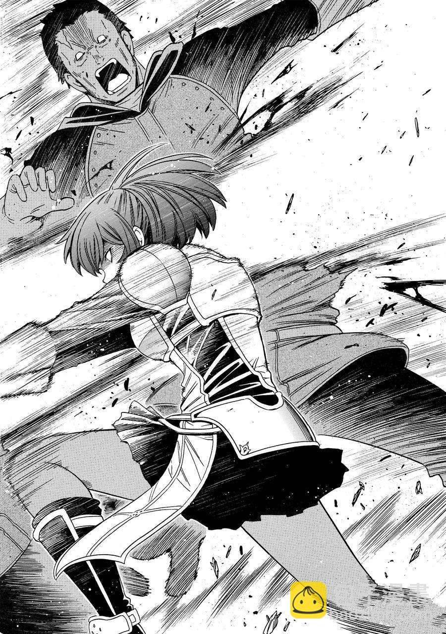 第75话19