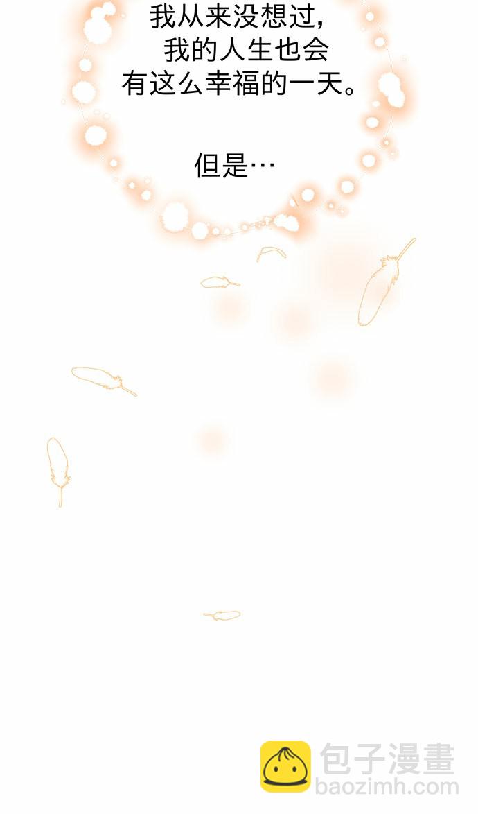 第2话18