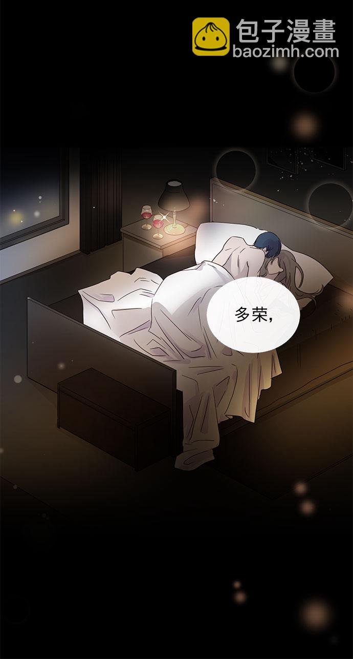 第2话9