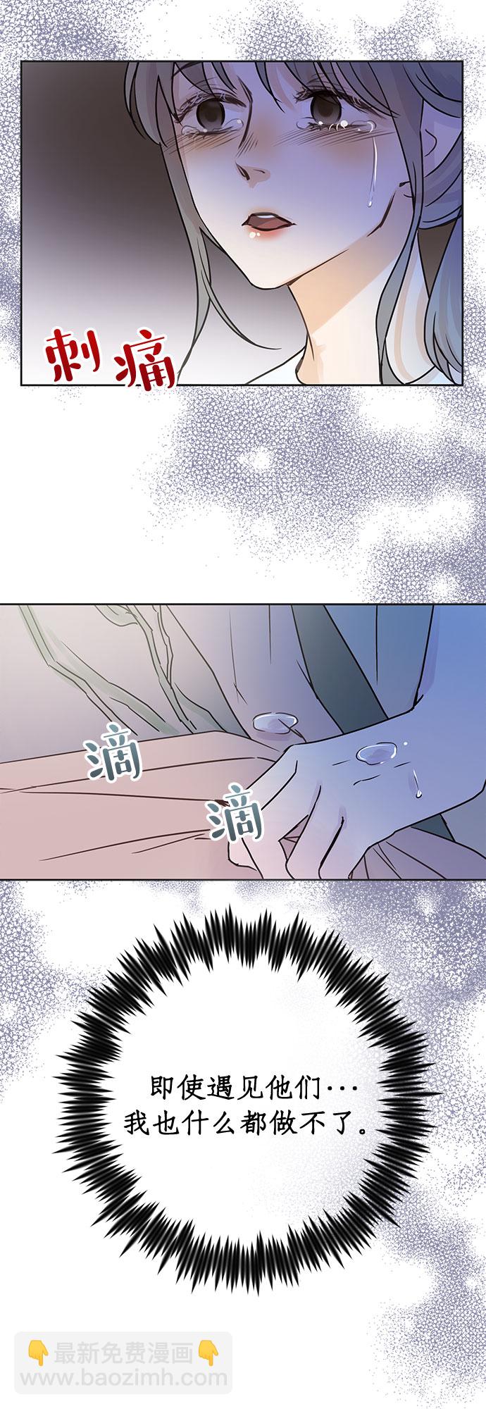 第6话25
