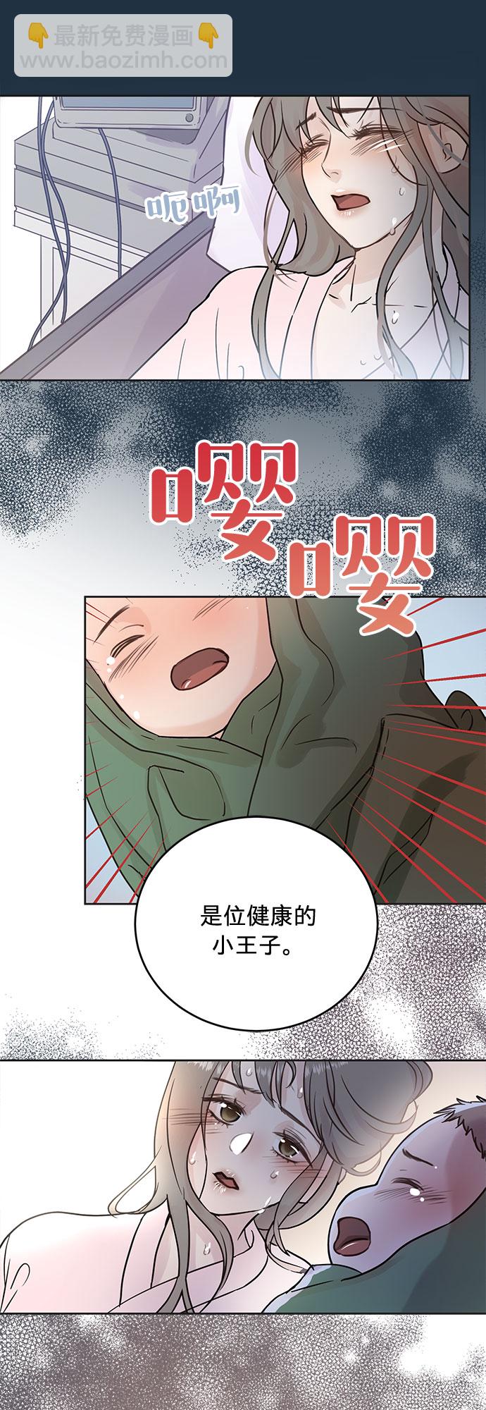 第6话27