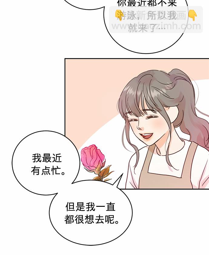 第11话2