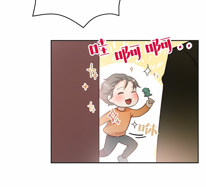 第11话20