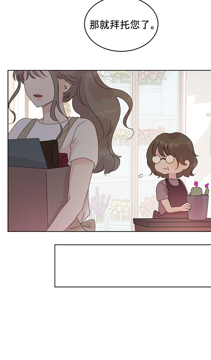 第36话14