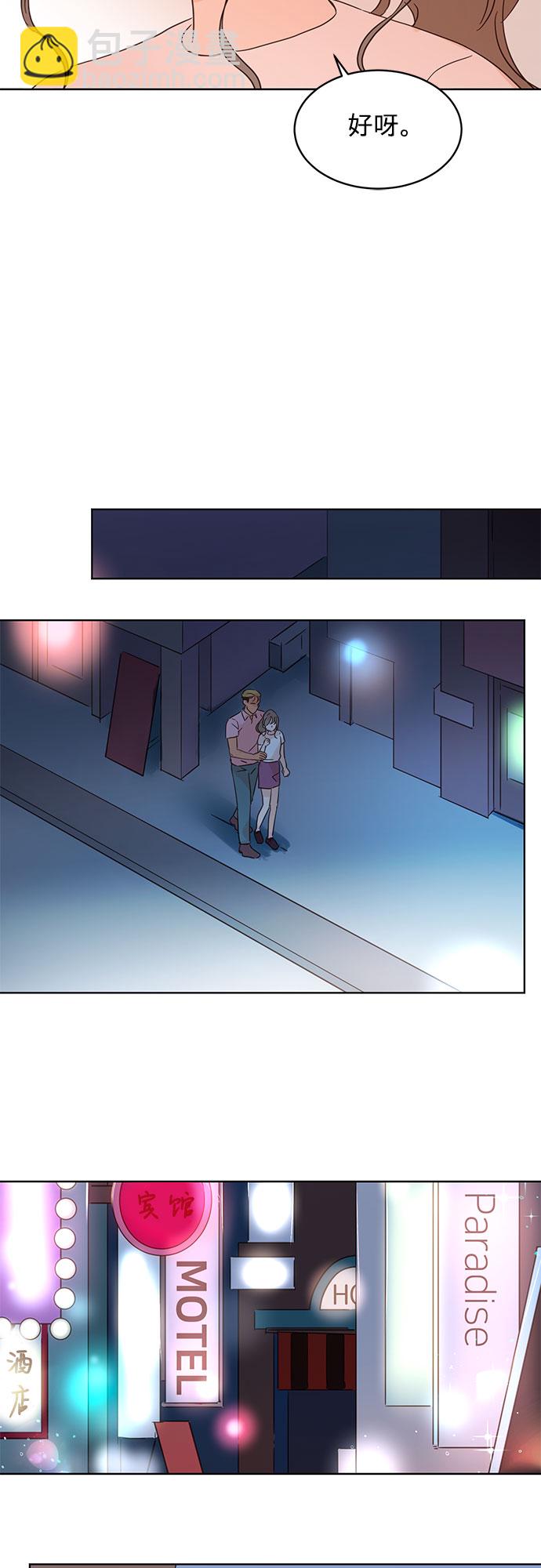 第36话22