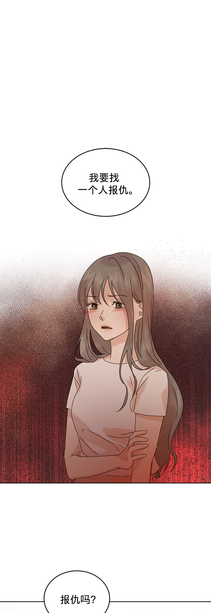 第38话0