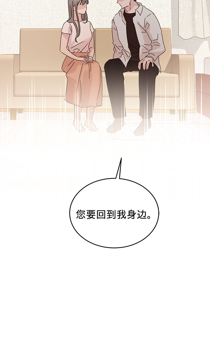 第38话11
