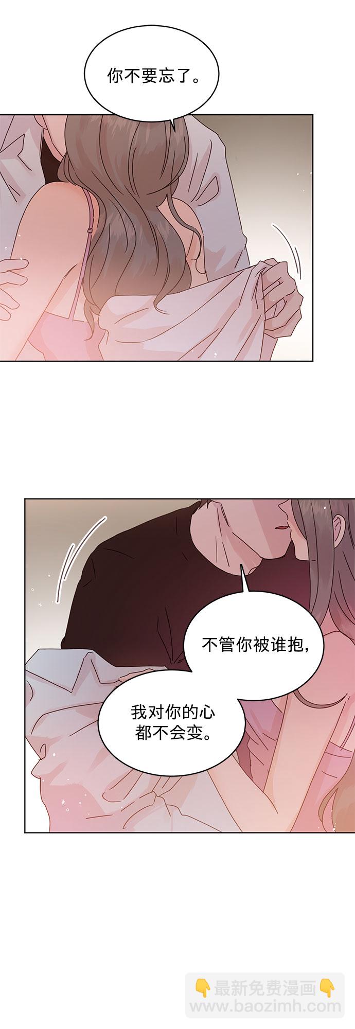 第38话15