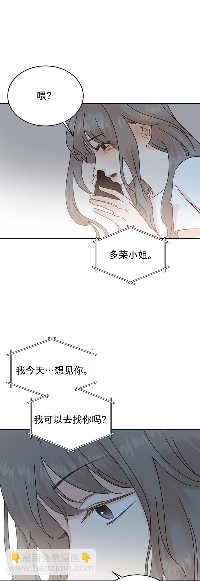 第38话23