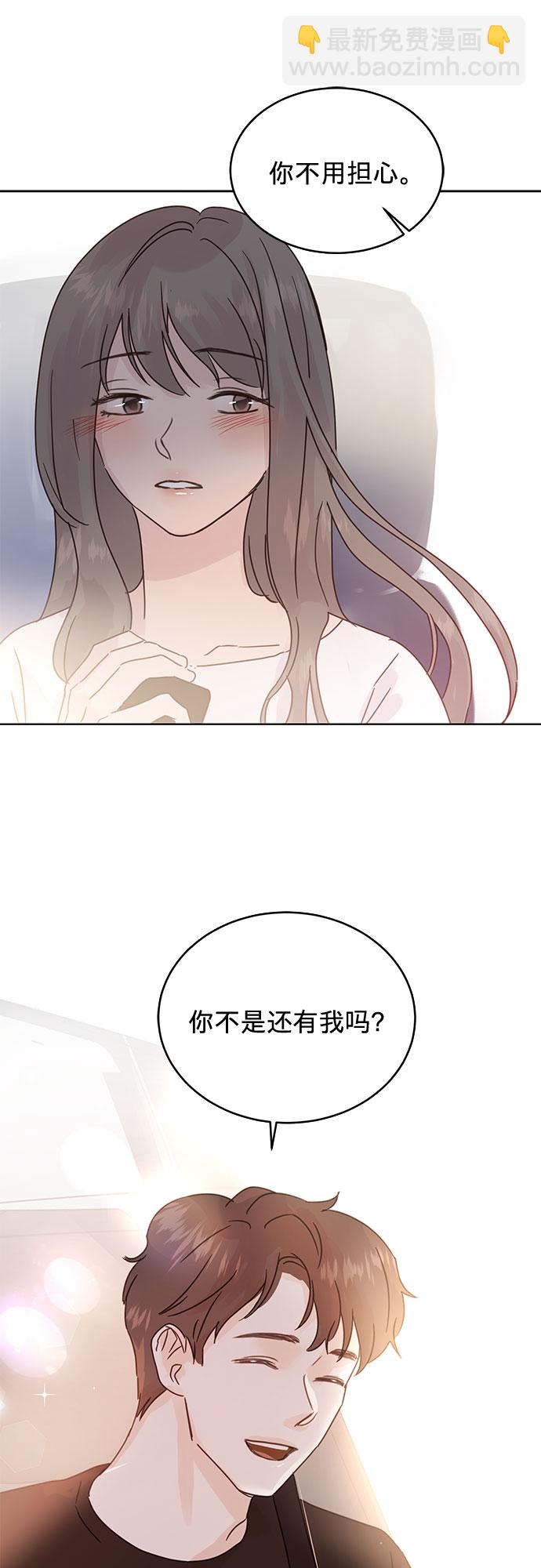 第38话28