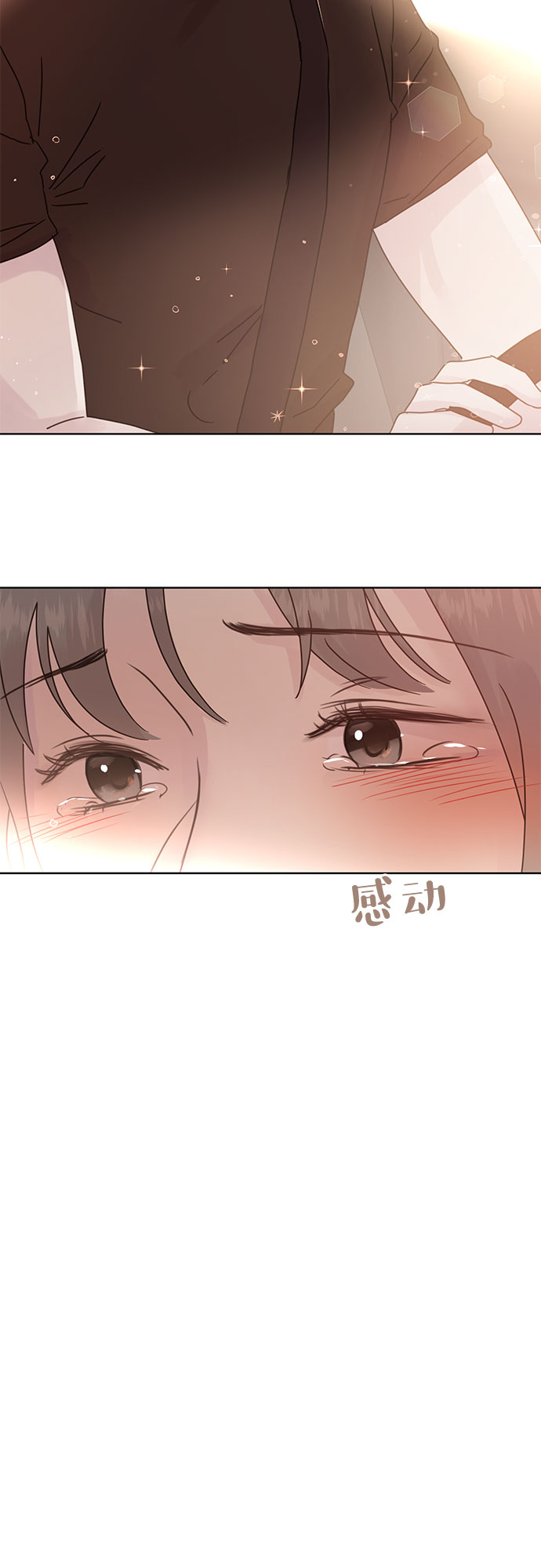 第38话29