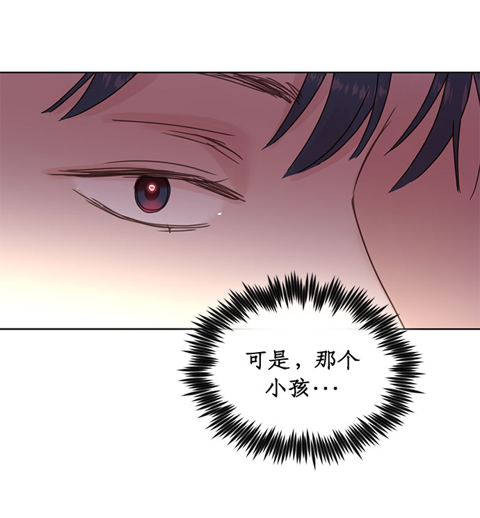 第43话14