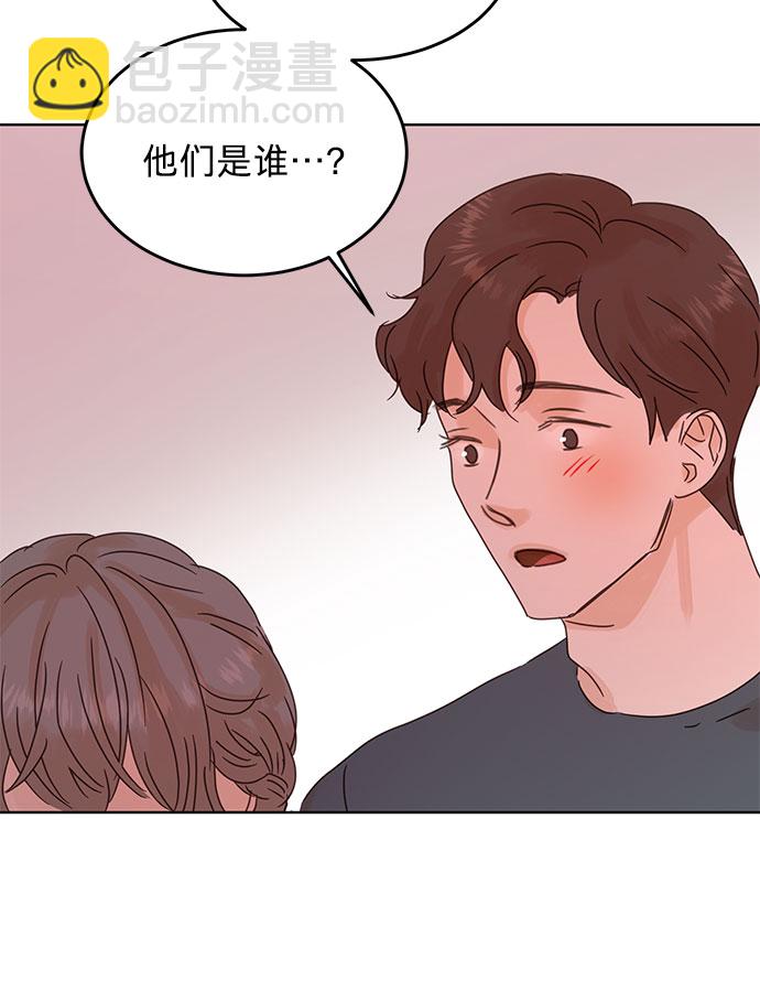 第43话2