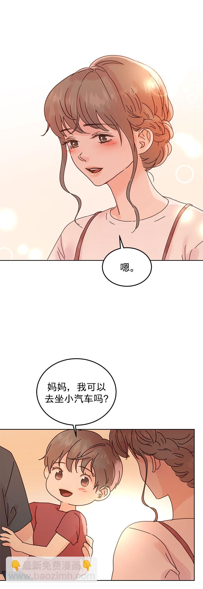 第43话21