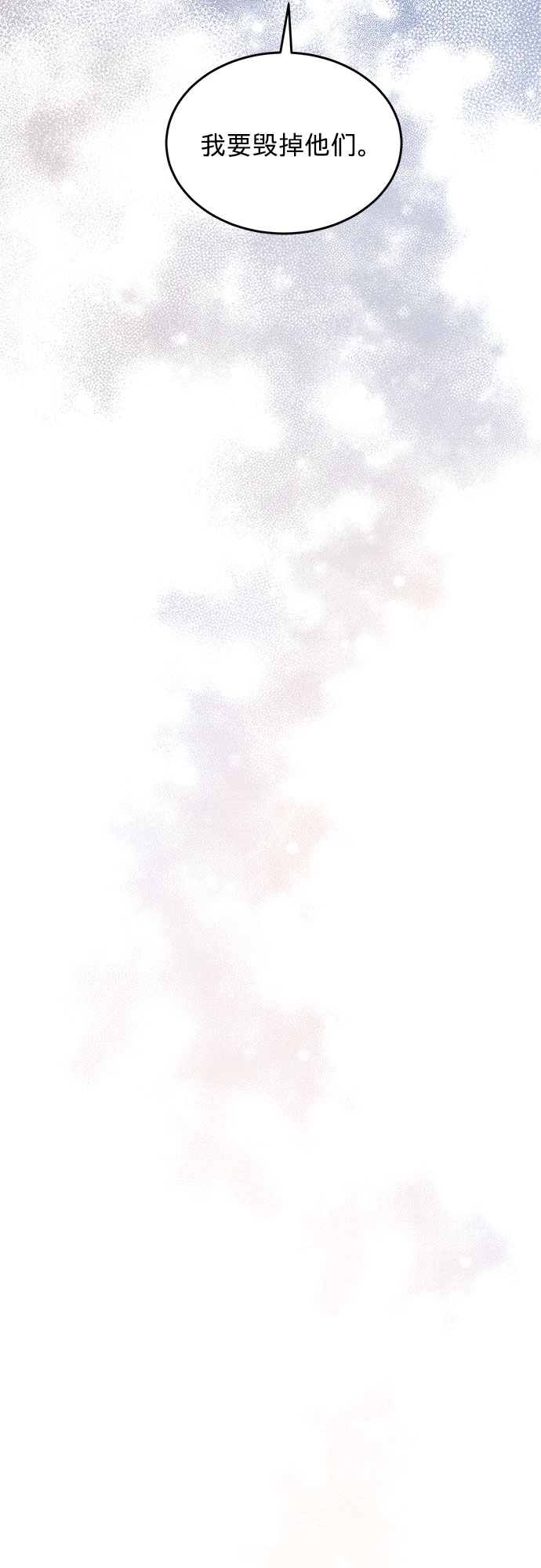 第43话40