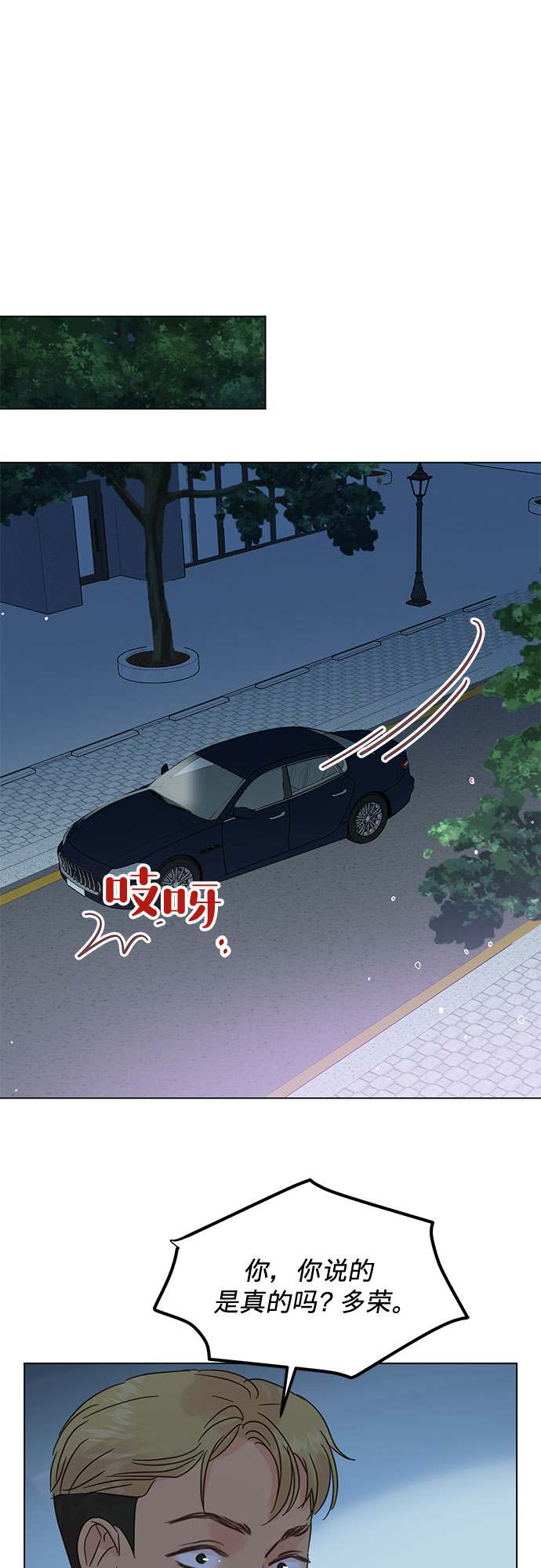 第45话0