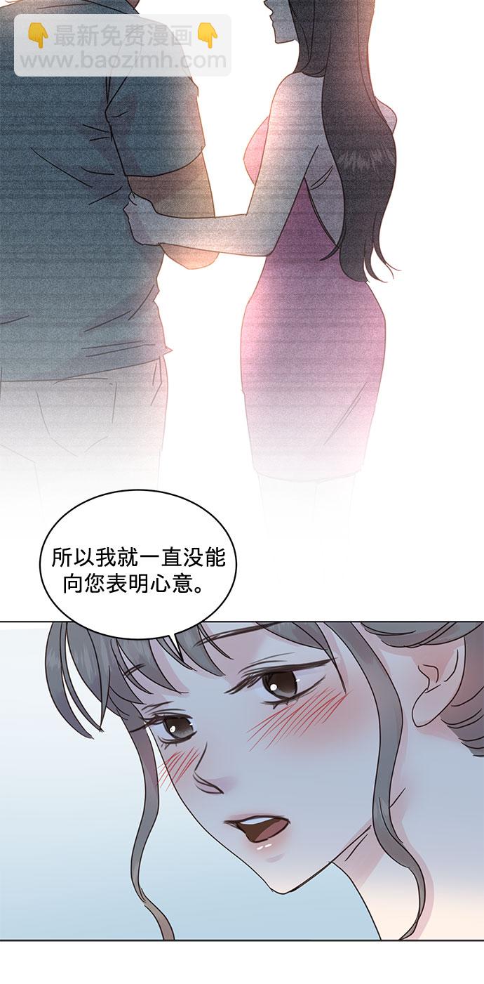 第45话2