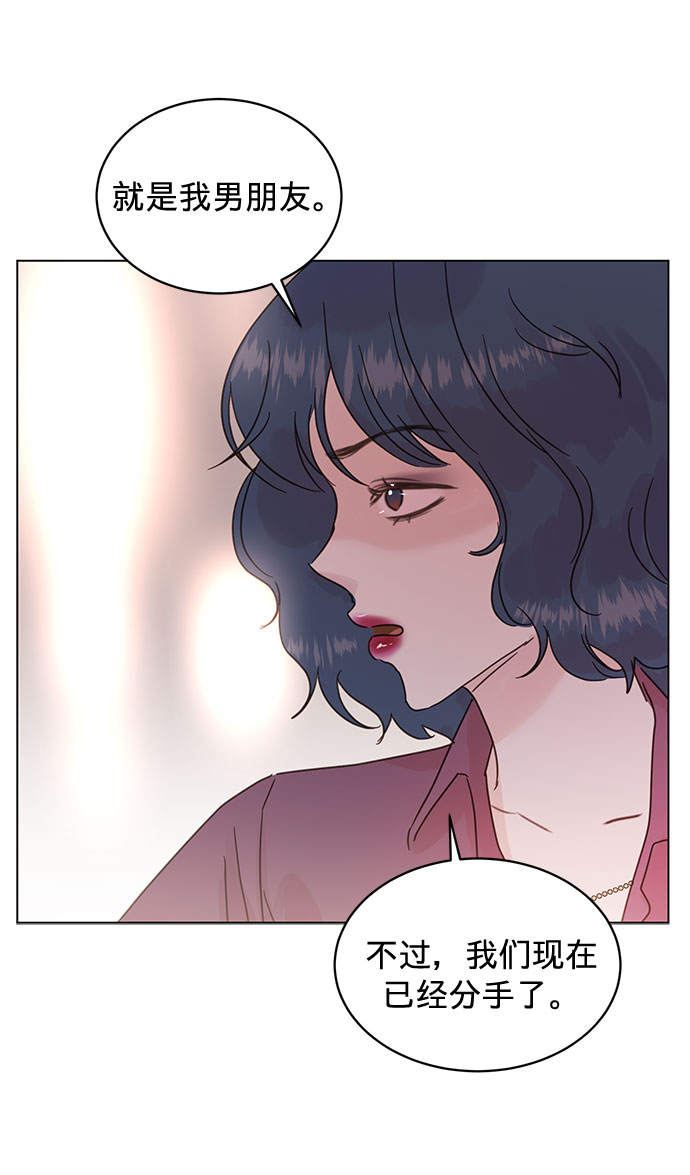 第45话22