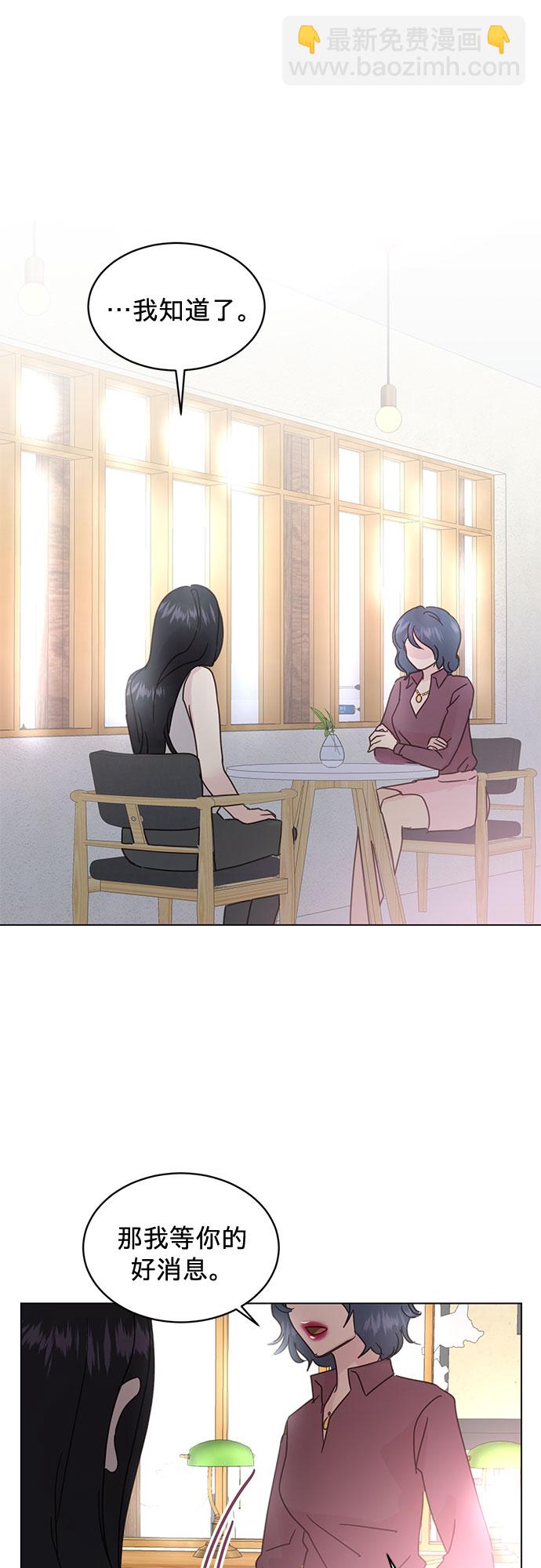 第45话31