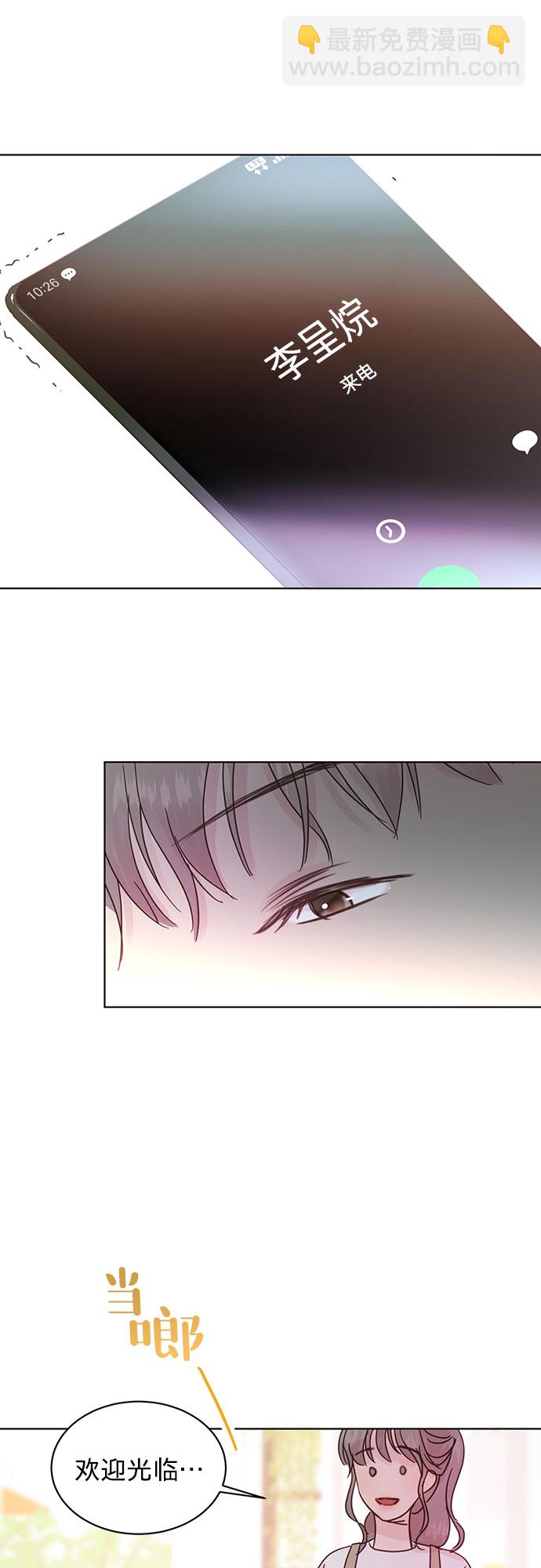 第45话37