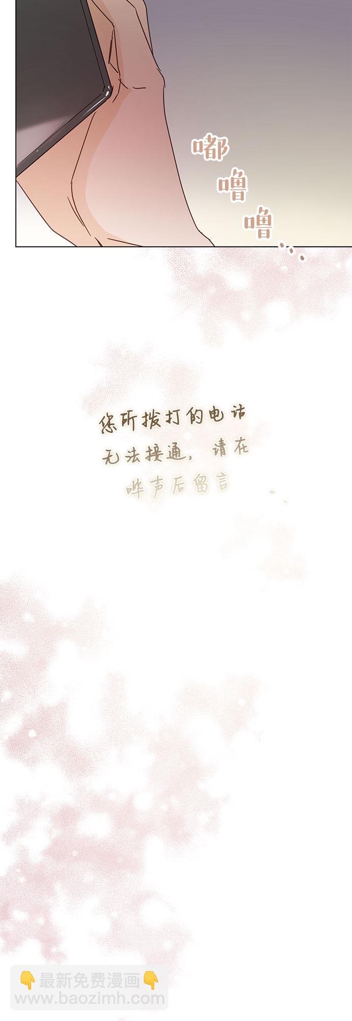 第45话41
