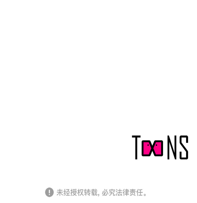 第45话43