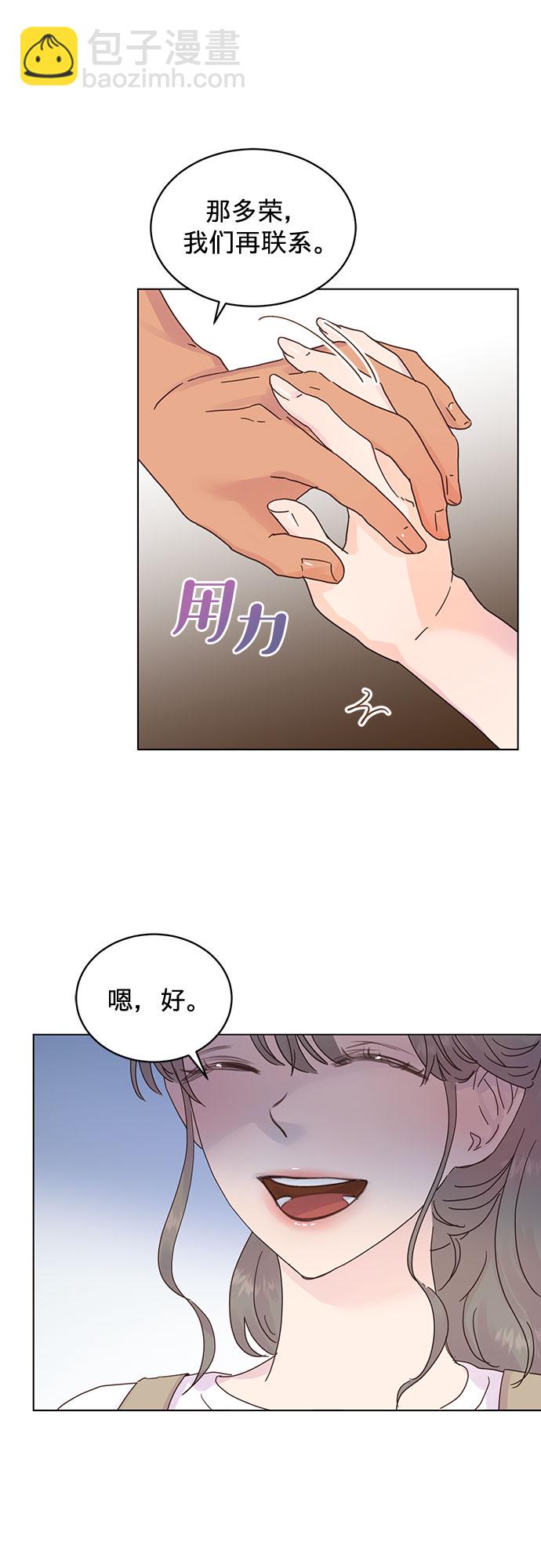 第51话27