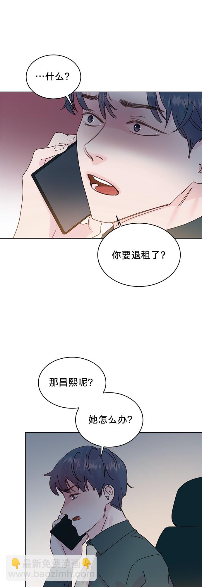 第52话15