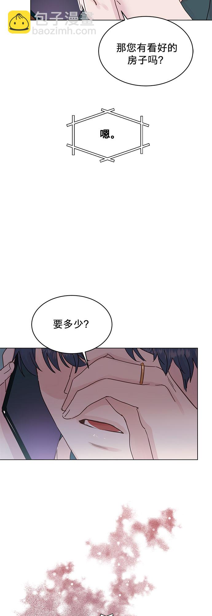 第52话19