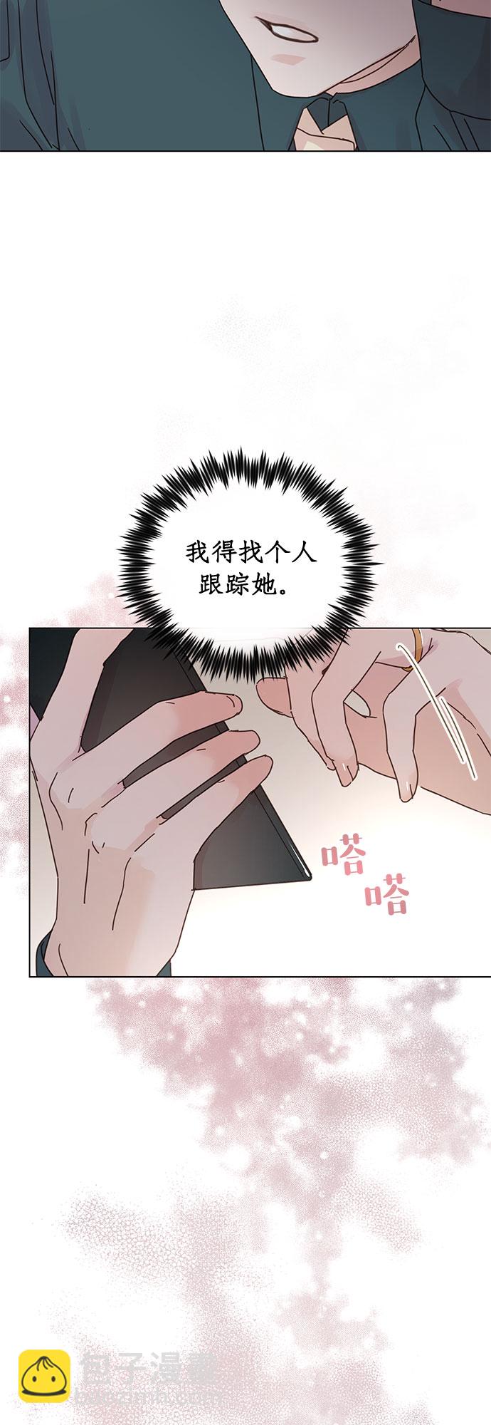 第52话23
