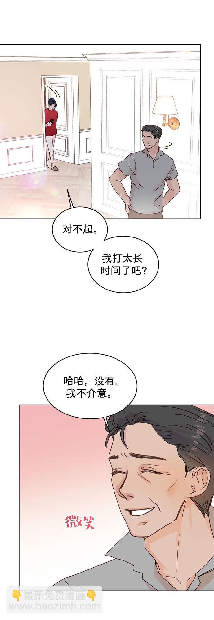 第52话25